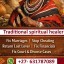 Lotto winning numbers +276317870