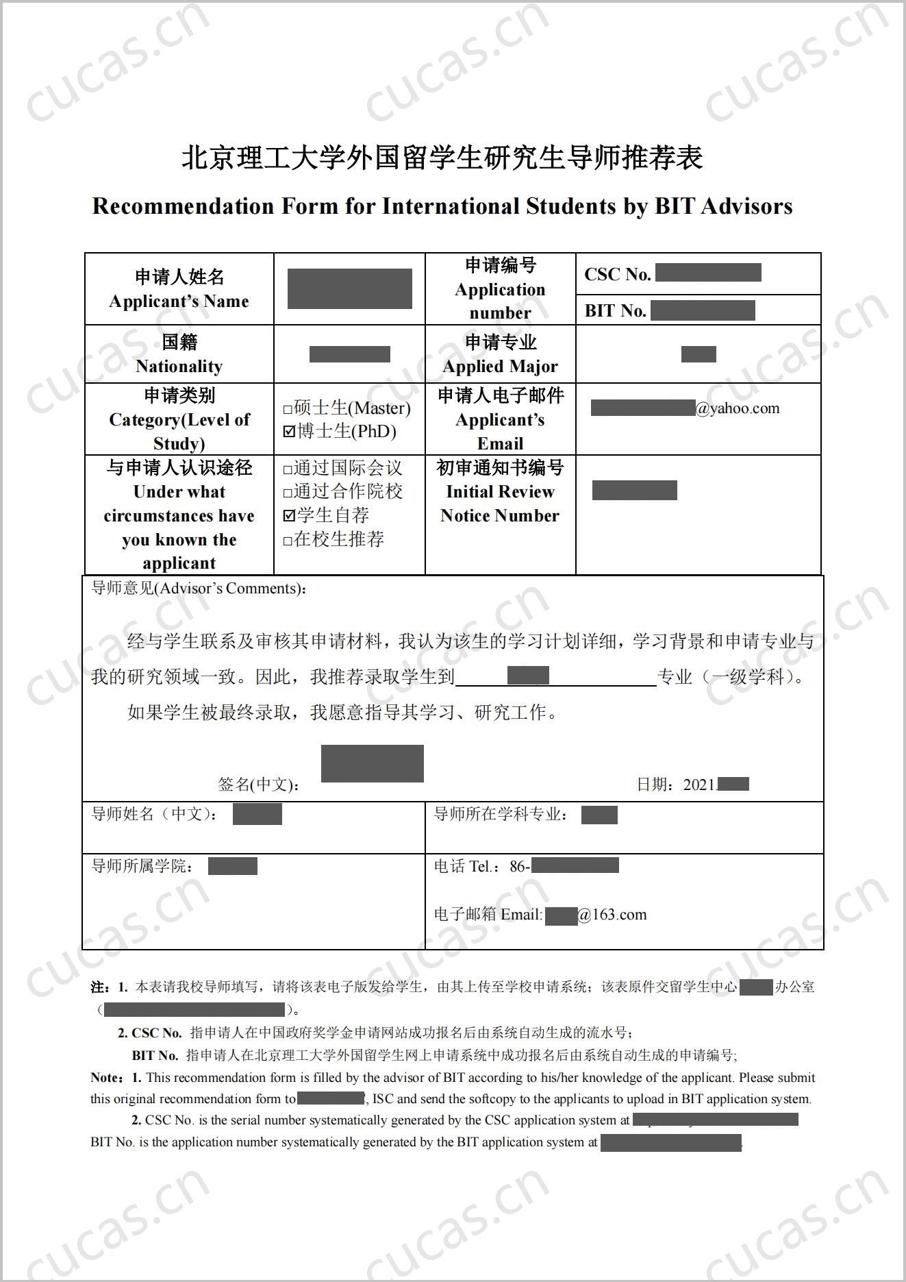 attachments-2021-11-JzqYhuT6619e29a2137c9.jpg