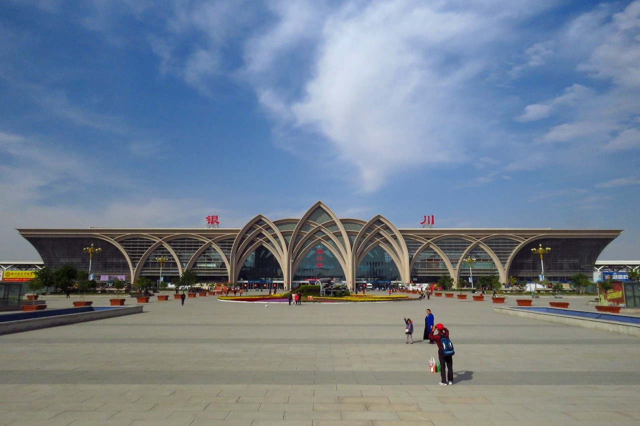 تحصیل و کار در چین در منطقه خودمختار نینگشیا هوی - Ningxia Hui Autonomous Region 