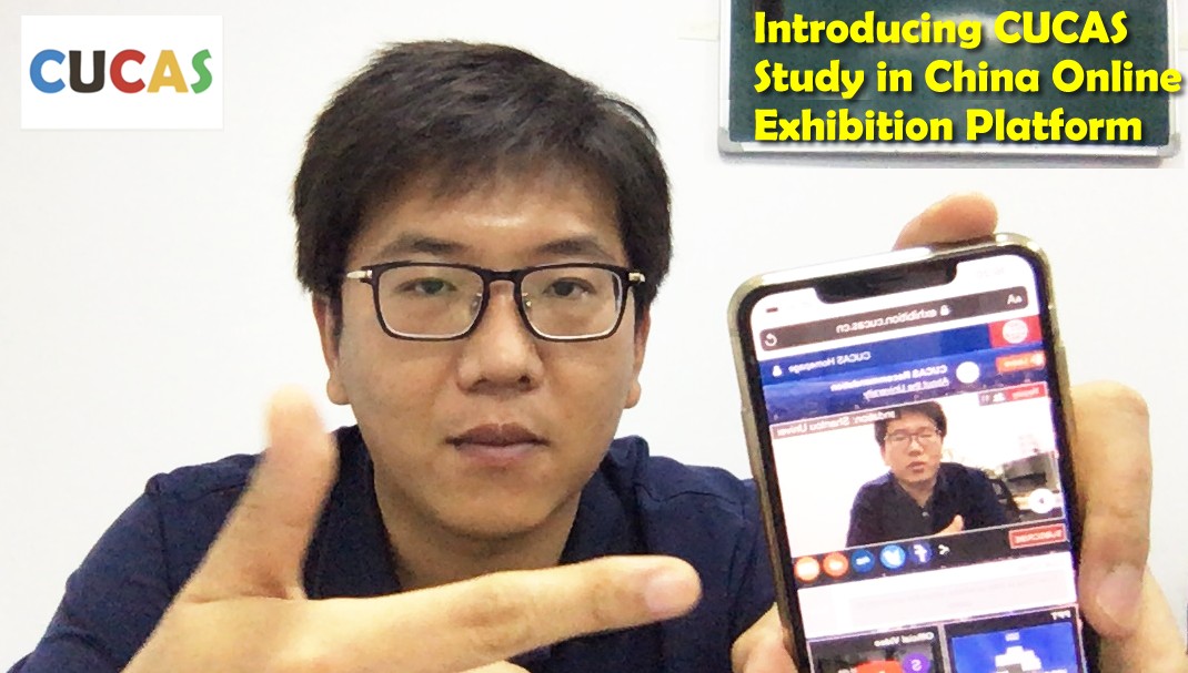 CUCAS Study in China Online Education Exhibition Platform Introduction & May 22 Live Stream Notice